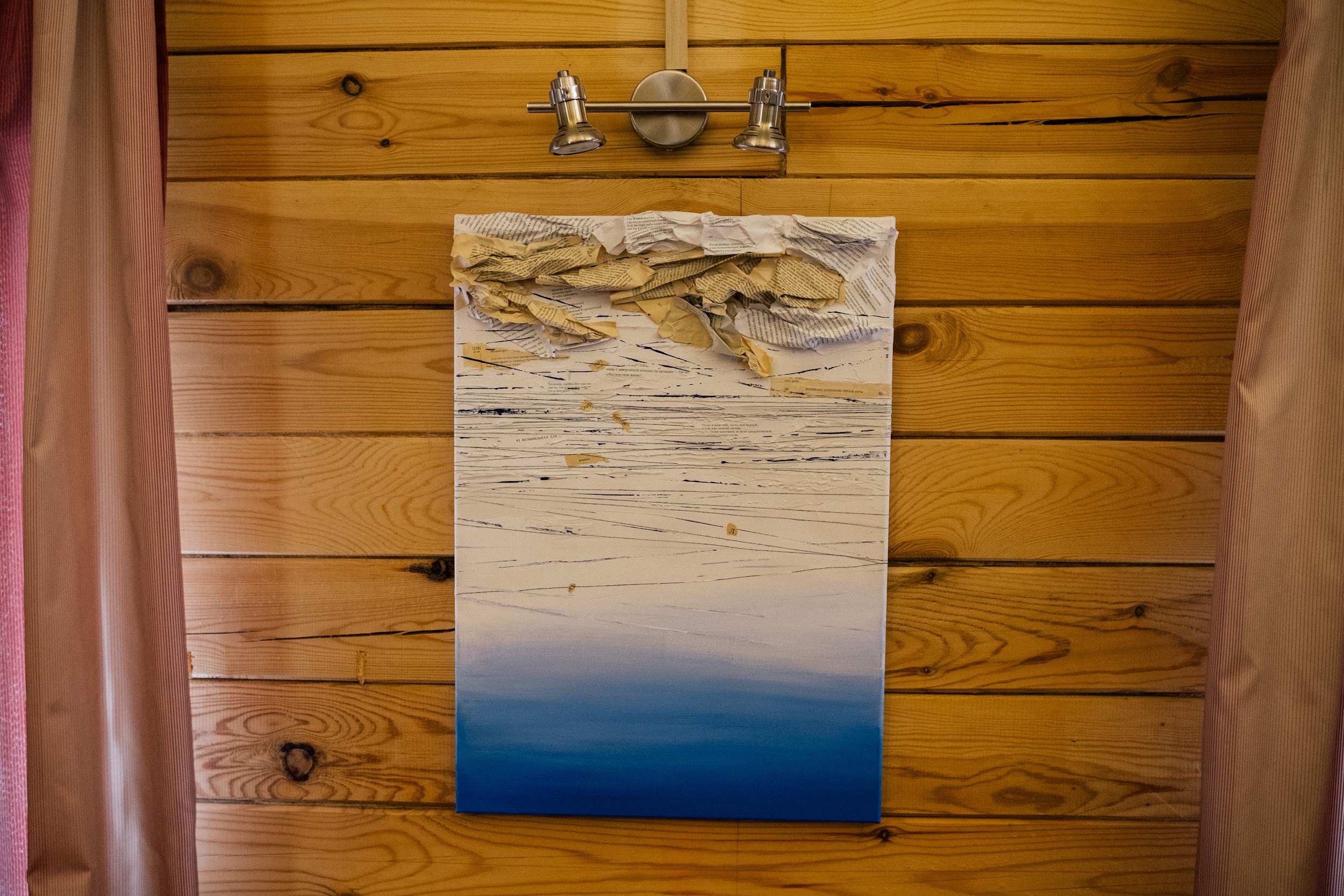 Подтекст, вид 2