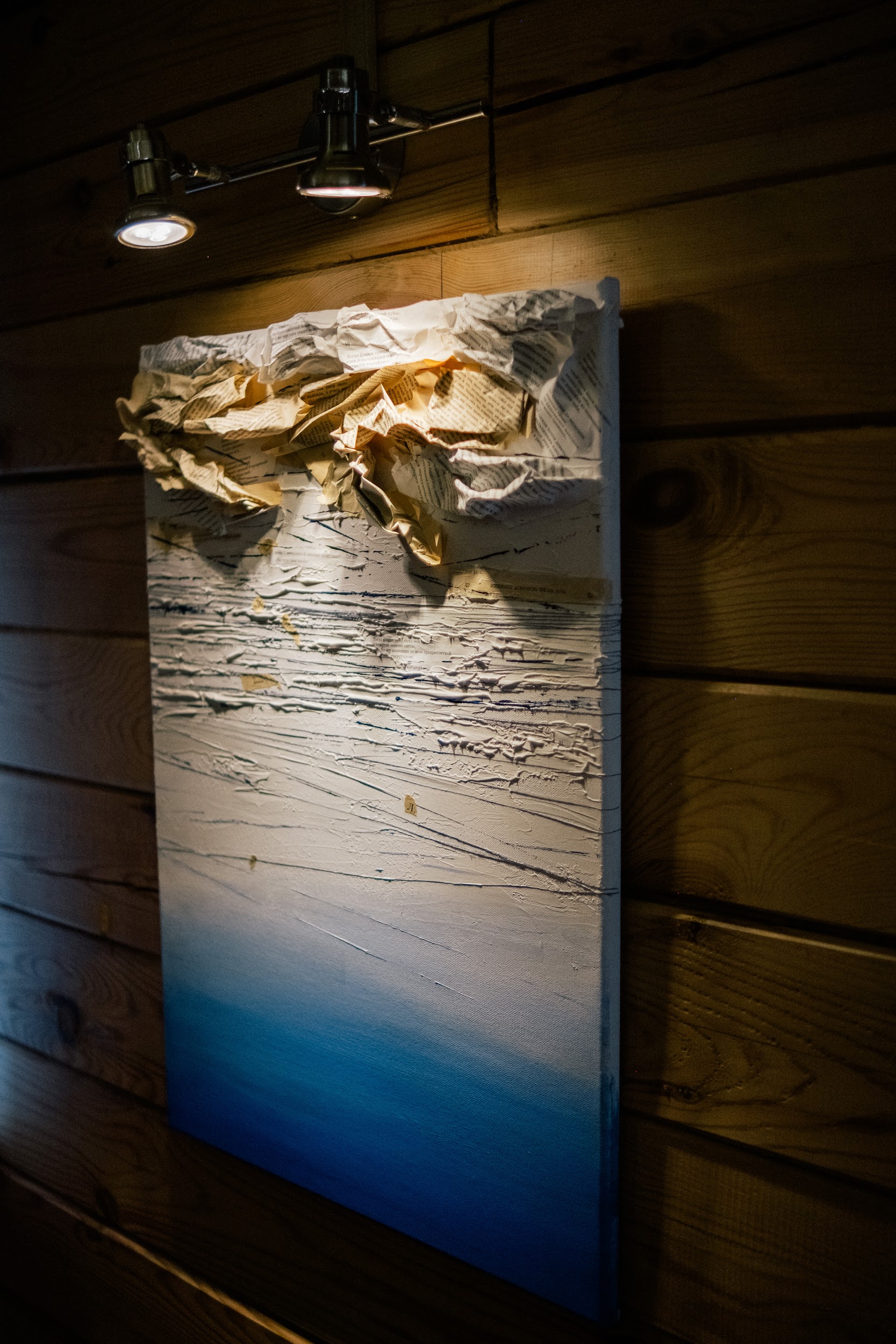 Подтекст, вид 8