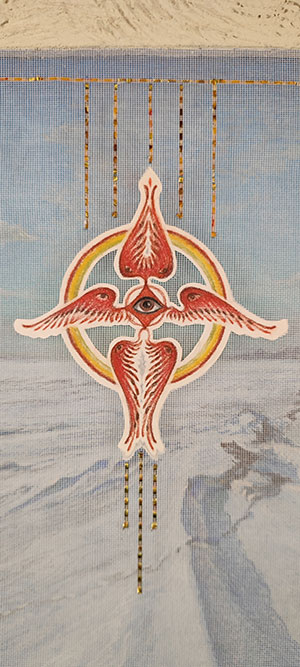 Взгляд, вид 2