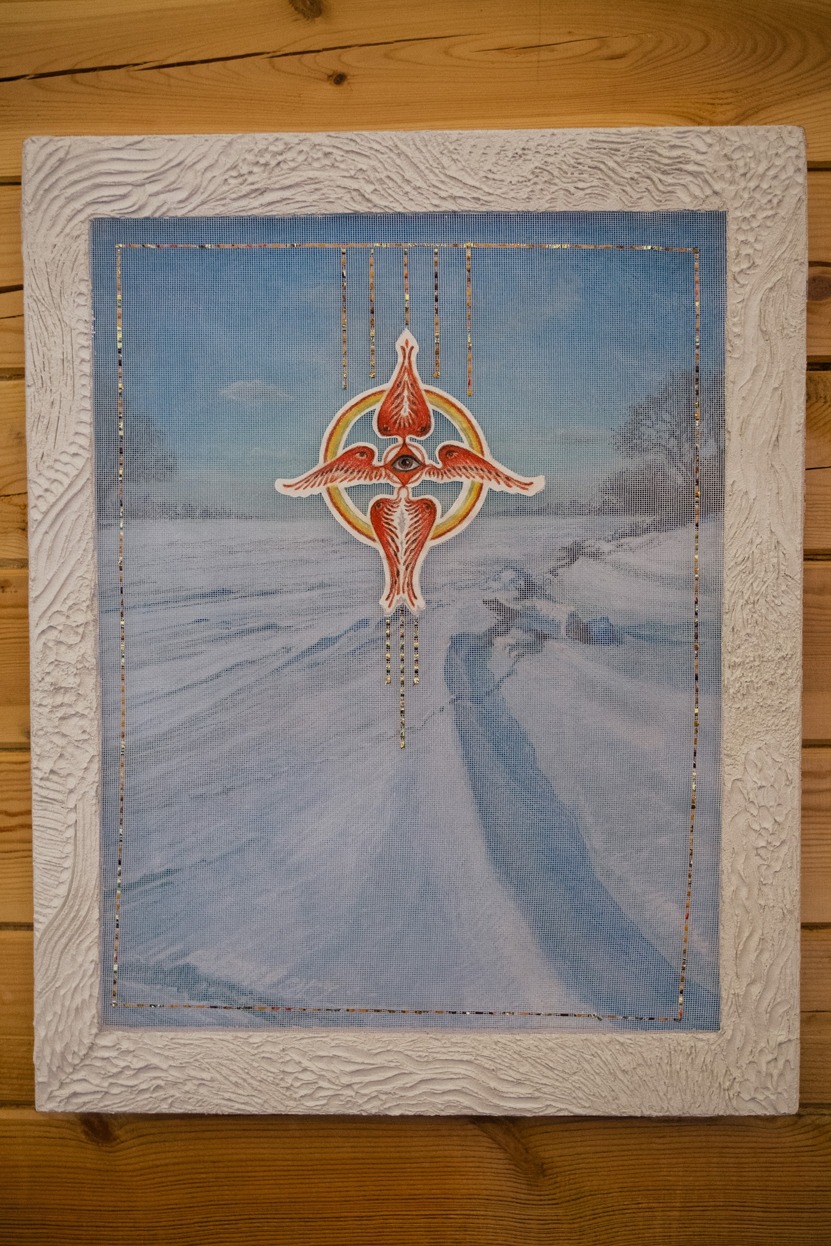 Взгляд, вид 5