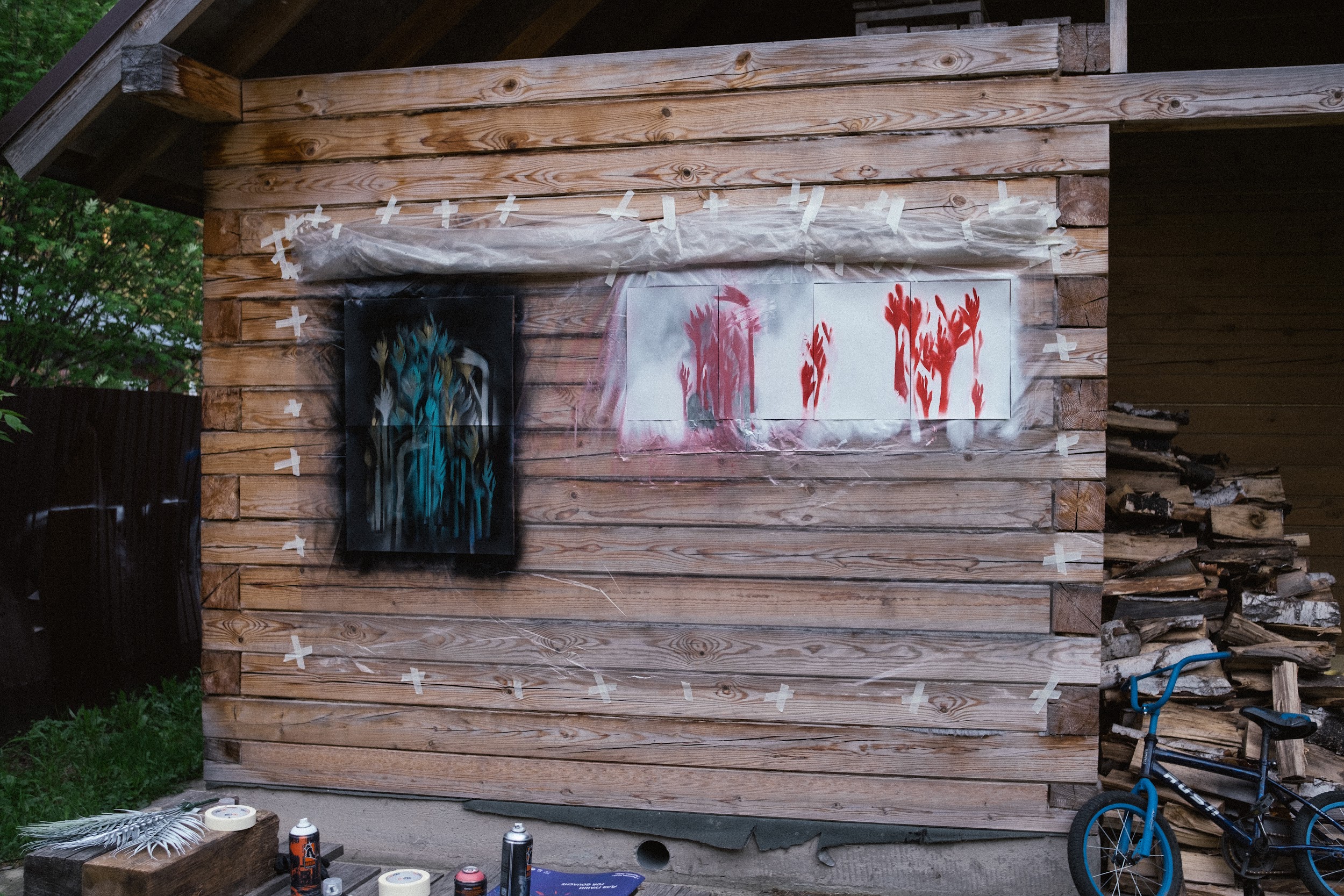 Уроборос, 13