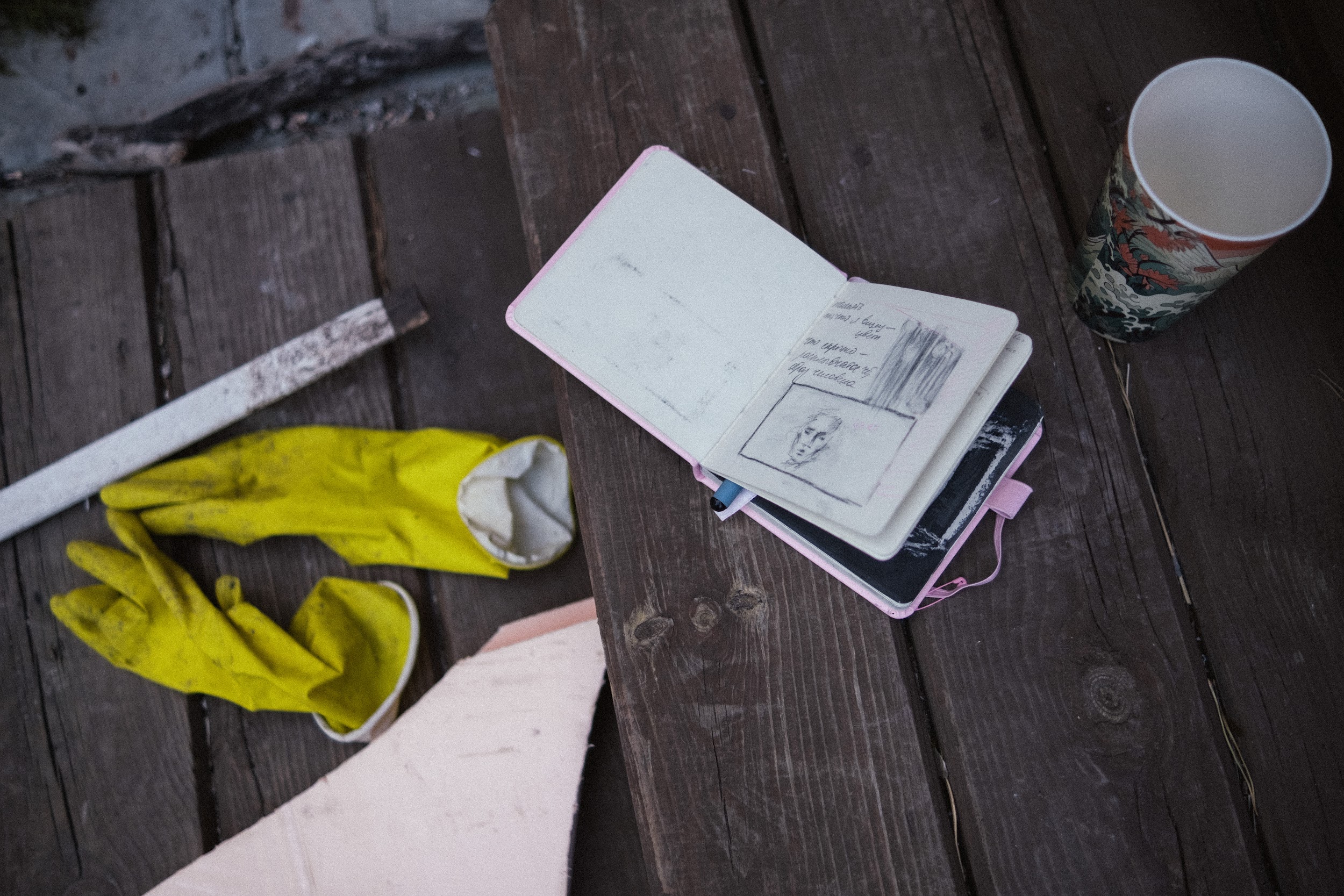 Источник, вид 5