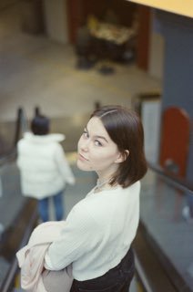 Карина Нуриева