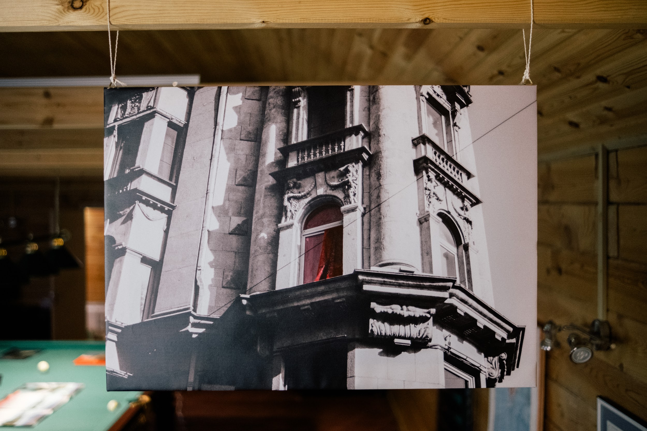 Отголоски настоящего, 6