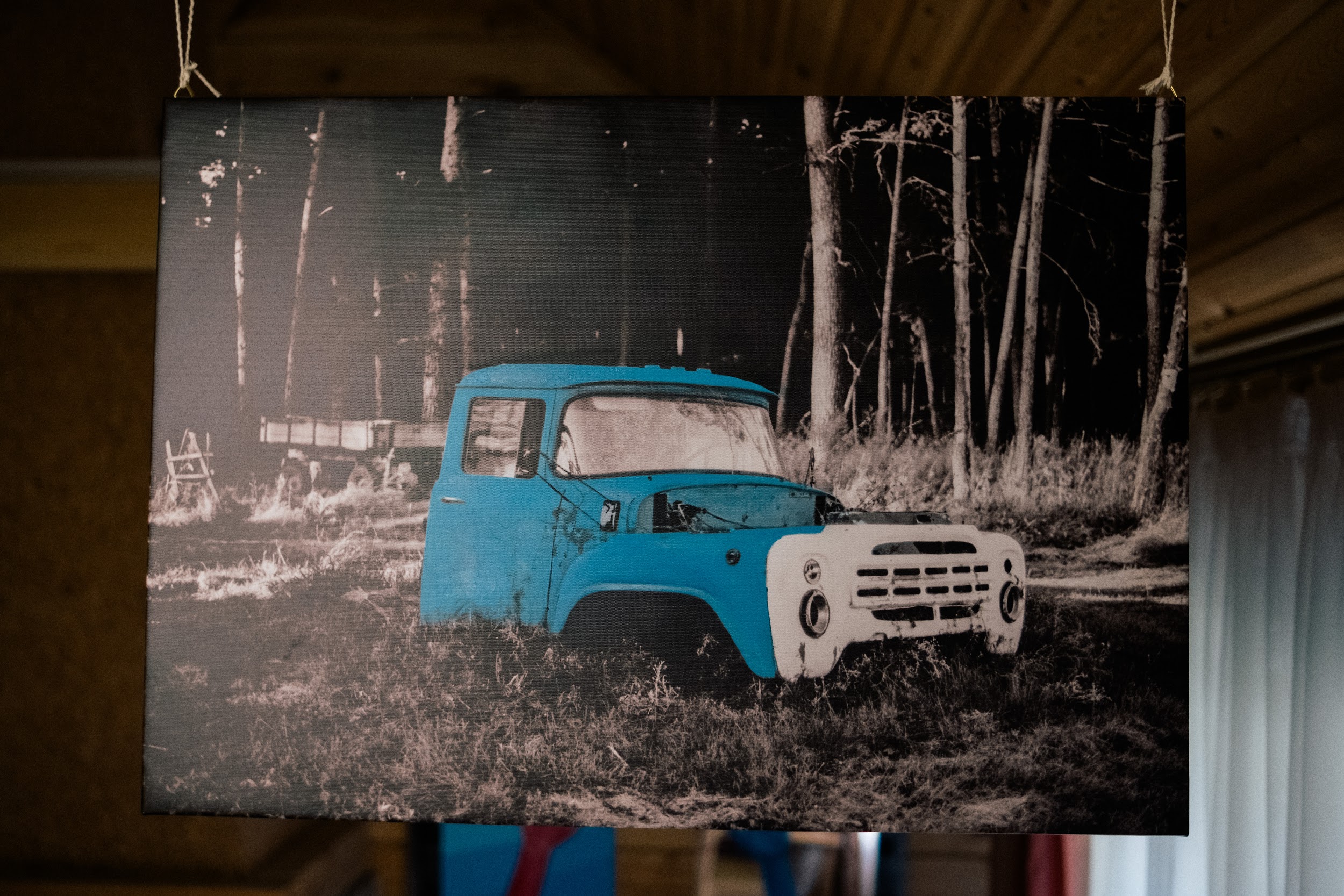 Отголоски настоящего, 8